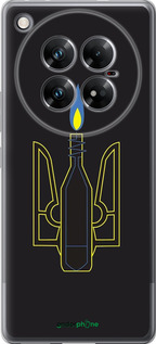 Силиконовый чехол Коктейль Молотова для Infinix Zero 40 5G - 1044u-3822 изображение 