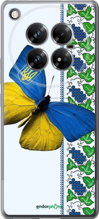 Силиконовый чехол Желто-голубая бабочка для Infinix Zero 40 5G - 1054u-3822 изображение 