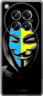 Силиконовый чехол Украинский анонимус для Infinix Zero 40 5G - 1062u-3822 изображение 