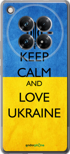 Силиконовый чехол Keep calm and love Ukraine v2 для Infinix Zero 40 5G - 1114u-3822 изображение 