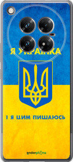 Силиконовый чехол Я украинка для Infinix Zero 40 5G - 1167u-3822 изображение 