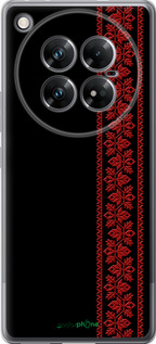 Силіконовий чехол Вишиванка 53 для Infinix Zero 40 5G - 2041u-3822 изображение 