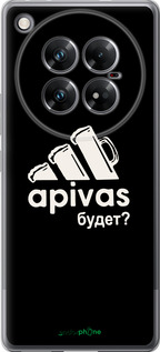 Силіконовий чехол А пивас для Infinix Zero 40 5G - 4571u-3822 изображение 