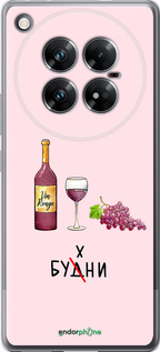 Силиконовый чехол Будни для Infinix Zero 40 5G - 4801u-3822 изображение 