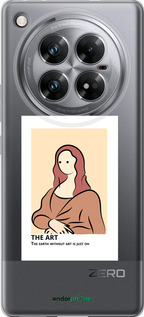 Силиконовый чехол The art для Infinix Zero 40 5G - 4890u-3822 изображение 