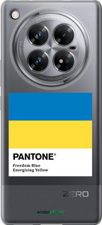 Силиконовый чехол Прапор Пантон для Infinix Zero 40 5G - 5275u-3822 изображение 