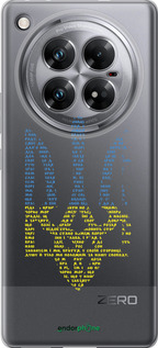 Силиконовый чехол Herb для Infinix Zero 40 5G - 5280u-3822 изображение 