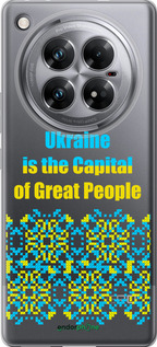 Силиконовый чехол Ukraine для Infinix Zero 40 5G - 5283u-3822 изображение 