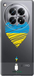 Силиконовый чехол Подзарядка сердца v2 для Infinix Zero 40 5G - 5295u-3822 изображение 
