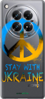 Силиконовый чехол Stay with Ukraine v2 для Infinix Zero 40 5G - 5310u-3822 изображение 