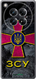 Силиконовый чехол ЗСУ v3 для Infinix Zero 40 5G - 5314u-3822 изображение 