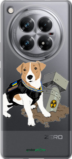 Силиконовый чехол Патрон v2 для Infinix Zero 40 5G - 5321u-3822 изображение 