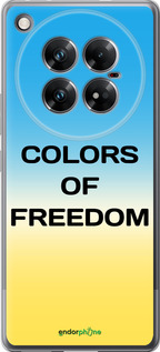 Силиконовый чехол Colors of Freedom для Infinix Zero 40 5G - 5453u-3822 изображение 