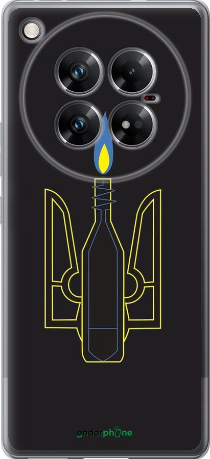 Силиконовый чехол Коктейль Молотова для Infinix Zero 40 5G - 1044u-3822 изображение 