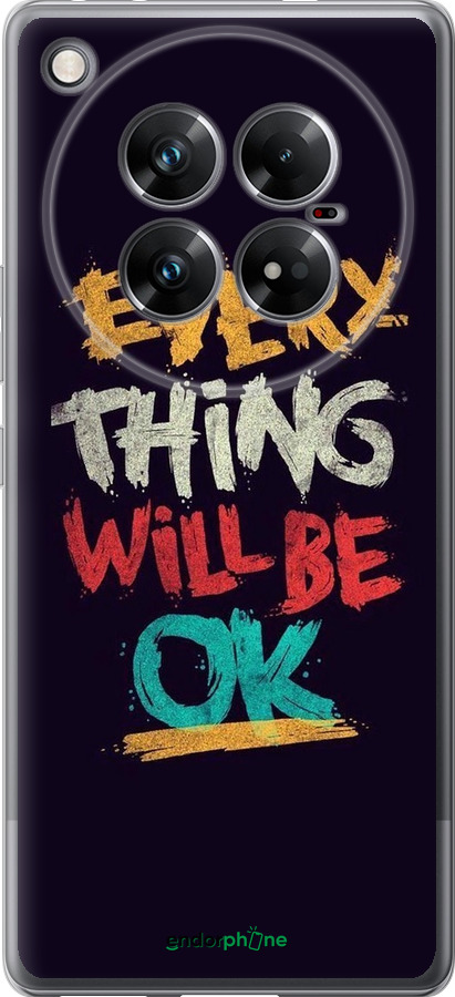 Силиконовый чехол Все будет хорошо для Infinix Zero 40 5G - 4068u-3822 изображение 