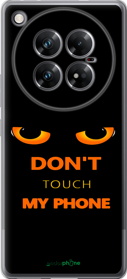 Силиконовый чехол Don't touch the phone для Infinix Zero 40 5G - 4261u-3822 изображение 