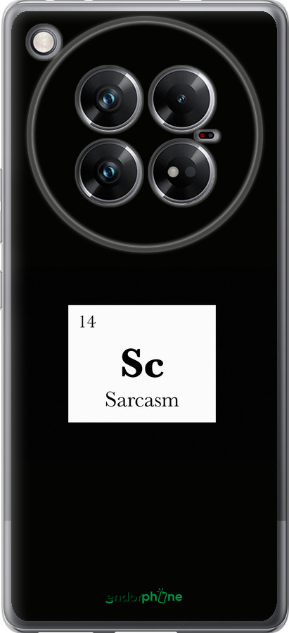 Силіконовий чехол Сарказм для Infinix Zero 40 5G - 4501u-3822 изображение 