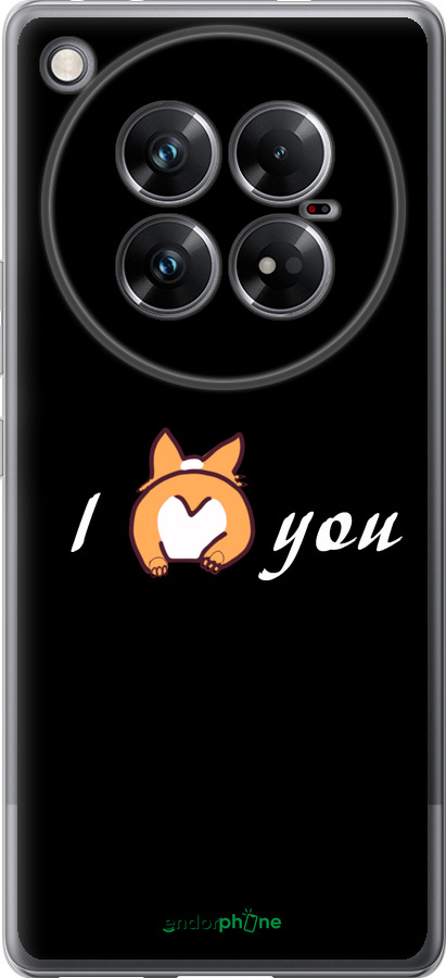 Силиконовый чехол Люблю для Infinix Zero 40 5G - 4586u-3822 изображение 