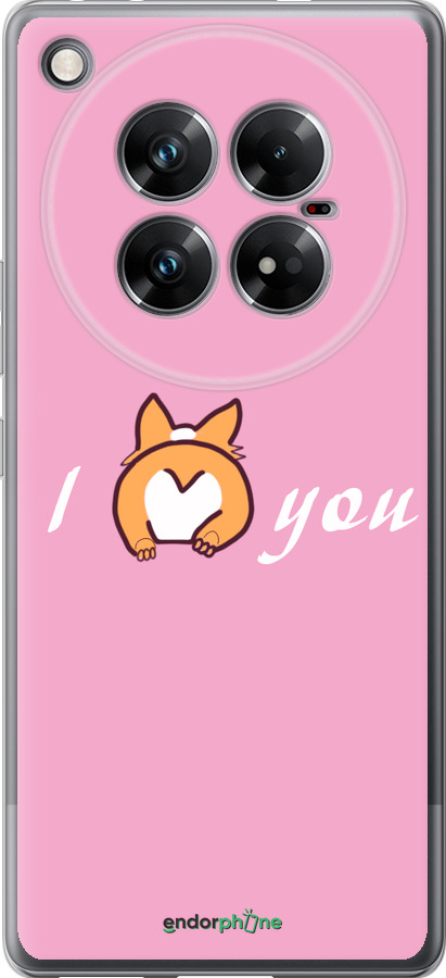 Силиконовый чехол Люблю1 для Infinix Zero 40 5G - 4587u-3822 изображение 