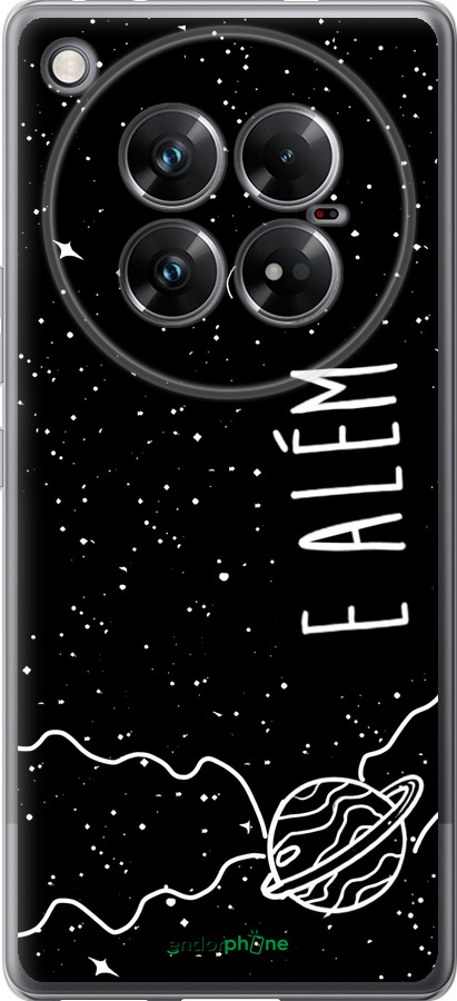 Силиконовый чехол e alem для Infinix Zero 40 5G - 4646u-3822 изображение 