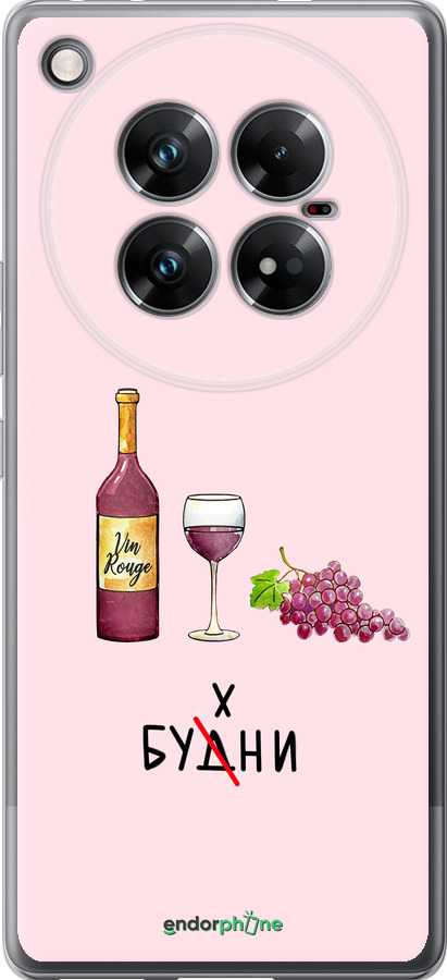 Силиконовый чехол Будни для Infinix Zero 40 5G - 4801u-3822 изображение 