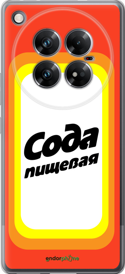 Силиконовый чехол Сода для Infinix Zero 40 5G - 4901u-3822 изображение 