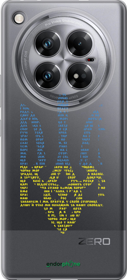 Силиконовый чехол Herb для Infinix Zero 40 5G - 5280u-3822 изображение 