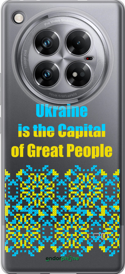 Силиконовый чехол Ukraine для Infinix Zero 40 5G - 5283u-3822 изображение 