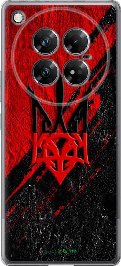 Силиконовый чехол Герб v4 для Infinix Zero 40 5G - 5293u-3822 изображение 