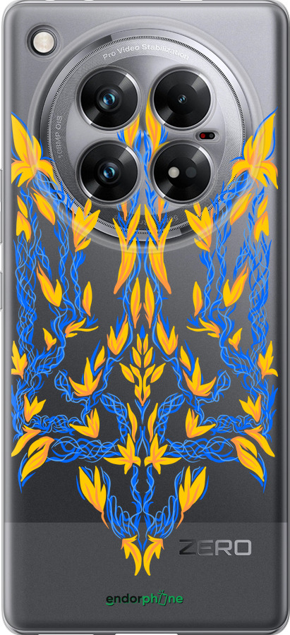 Силиконовый чехол Герб Украины v3 для Infinix Zero 40 5G - 5313u-3822 изображение 