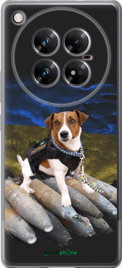 Силиконовый чехол Патрон для Infinix Zero 40 5G - 5320u-3822 изображение 