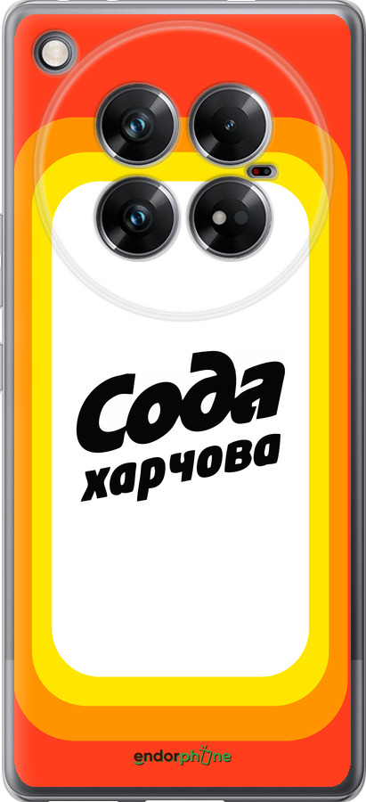 Силиконовый чехол Сода UA для Infinix Zero 40 5G - 5639u-3822 изображение 