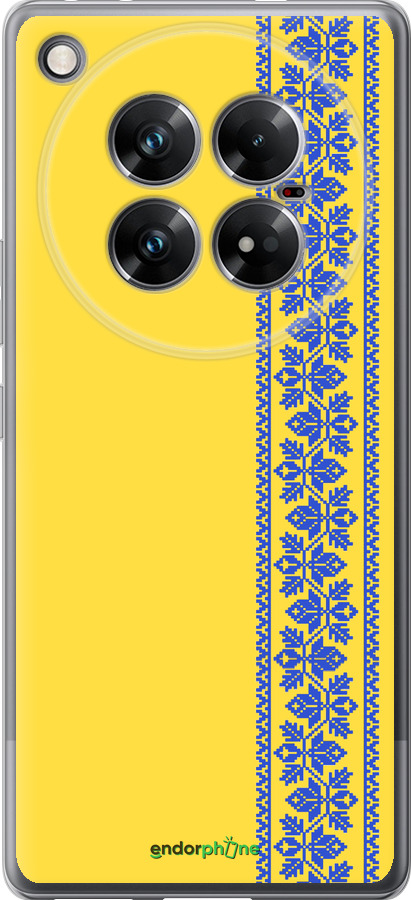 Силіконовий чехол Вишиванка 4 для Infinix Zero 40 5G - 569u-3822 изображение 