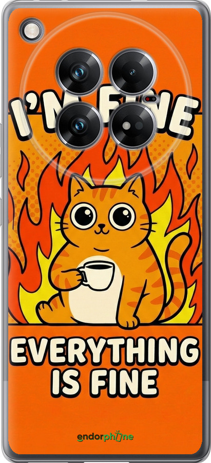 Силиконовый чехол Funny Cat для Infinix Zero 40 5G - 6786u-3822 изображение 