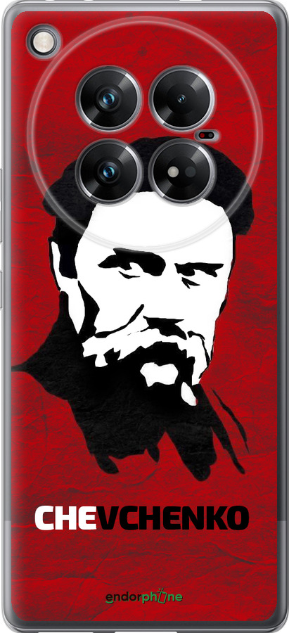 Силіконовий чехол Шевченко для Infinix Zero 40 5G - 879u-3822 изображение 