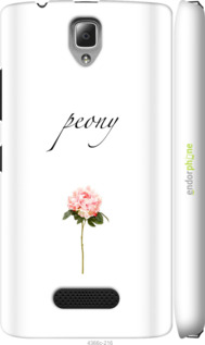 3D пластиковий глянцевий чехол Півонія для Lenovo A2010 - 4366c-216 изображение 