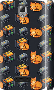 3D пластиковый матовый чехол Autonomous Zone для Lenovo A2010 - 6771m-216 изображение 