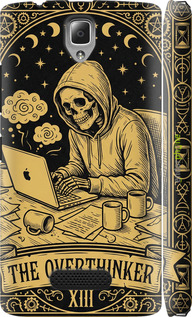 3D пластиковий глянцевий чохол 'The Overthinker' для Lenovo A2010 зображення 1