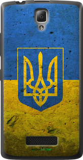 Силиконовый чехол Флаг и герб Украины 2 для Lenovo A2010 - 378u-216 изображение 