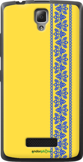 Силіконовий чехол Вишиванка 4 для Lenovo A2010 - 569u-216 изображение 