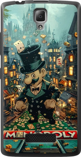 Силіконовий чехол Казковий Monopoly для Lenovo A2010 - 6086u-216 изображение 
