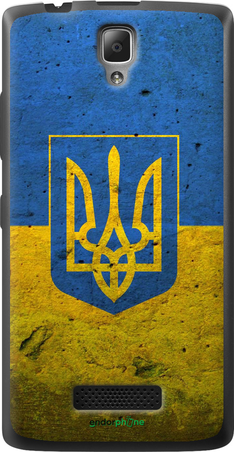 Силиконовый чехол Флаг и герб Украины 2 для Lenovo A2010 - 378u-216 изображение 