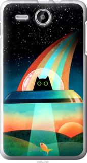 Силиконовый чехол № 5395 для Lenovo A529 - 5395u-200 изображение 