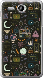 Силиконовый чехол Колдовской принт для Lenovo A529 - 6425u-200 изображение 
