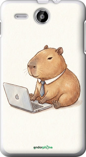 Силиконовый чехол Funny Capybara CEO Working для Lenovo A529 - 6777u-200 изображение 