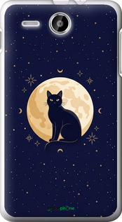 Силиконовый чехол 'Cute Cat Celestial/Witchy' для Lenovo A529 изображение 3