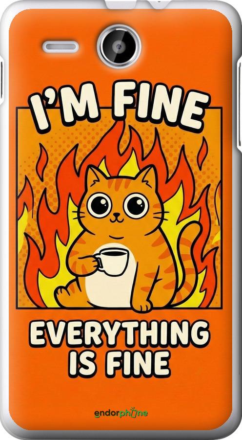 Силиконовый чехол Funny Cat для Lenovo A529 - 6786u-200 изображение 