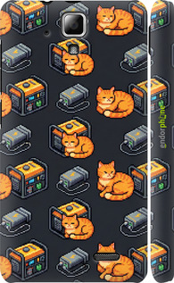 3D пластиковый матовый чехол 'Autonomous Zone' для Lenovo A536 изображение 2