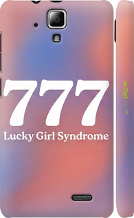 3D пластиковый матовый чехол 'Aesthetic Aura Gradient 777 Lucky Energy' для Lenovo A536 изображение 5