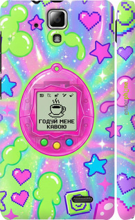 3D пластиковий матовий чохол 'Y2K Aesthetic Retro Pet: Годуй мене кавою' для Lenovo A536 зображення 3